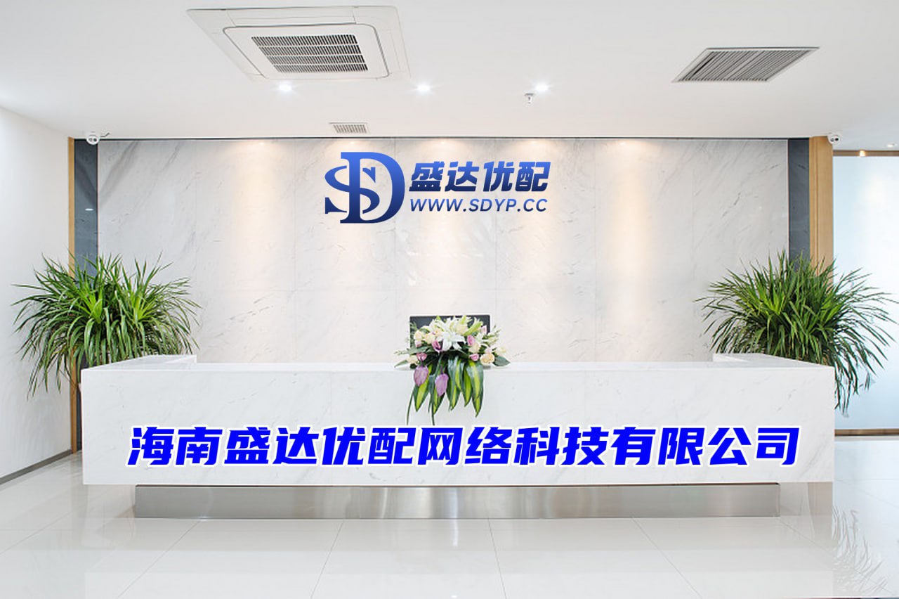 景盛网-配资平台查询网-配资杠杆炒股-配资公司平台